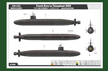 Amazon | ホビーボス 1/350 潜水艦 シリーズ フランス原子力